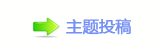 眀漀爀搀蝥捨䵑㦍䡲쁯㭭⡵᝔